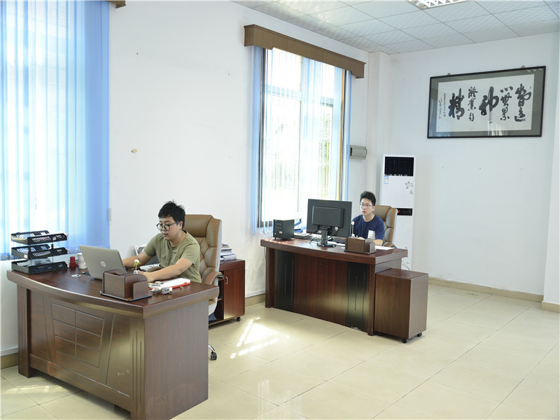 經(jīng)理辦公室